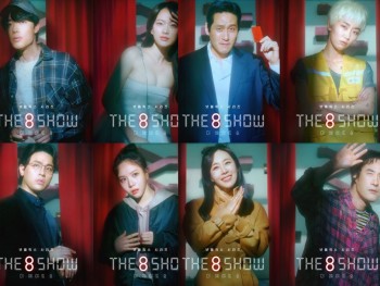 The 8 Show: Bom tấn sinh tồn “điên rồ” nhất 2024